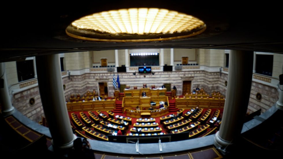 vouli